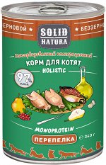 Solid Natura Holistic Перепелка  влажный корм для котят 0,34 кг   4543