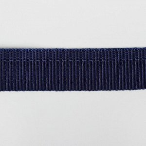 Гамма Лента брючная, 15 мм, 25 ± 1 м, цвет тёмно-синий
