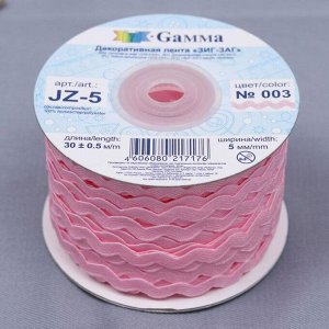 Тесьма отделочная «Вьюнчик», 5 мм, 30 ± 1 м, цвет розовый