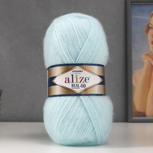 Пряжа для вязания спицами, крючком ALIZE, Angora real 40, 60% акрил, 40% шерсть, 430 м/100 г, (522)