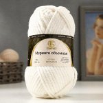Пряжа &quot;Меринго объёмная&quot; 20%меринос, 20%п/т.шерсть, 56%акрил, 4%лайкра 90м/150гр (205 белый)