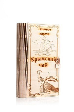 Чай 70 гр Книжка (дерево) "Крымский чай Золотые ворота"