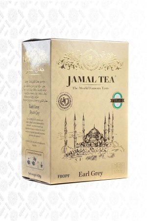Чай Jamal Tea черный с бергамотом 450 гр