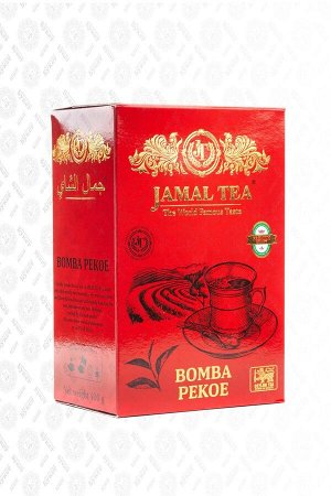 Чай Jamal Tea черный Bomba Pekoe 400 гр