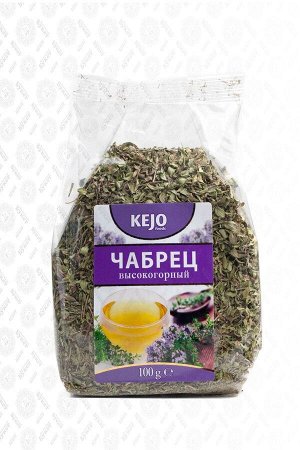 Чай травяной KEJOfoods «Чабрец» 100 гр 1/12