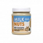 Паста Snaq Fabriq - Молочно-ореховая 250 г