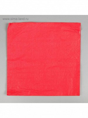 Салфетки однотонные 33 х 33 набор 20 шт набитый рисунок цвет красный