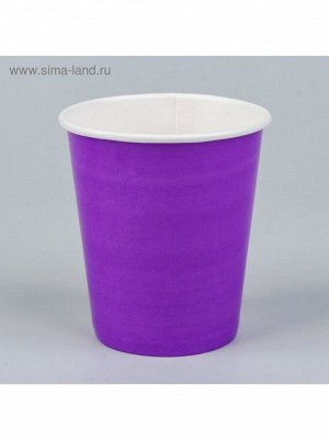 Стакан бумага набор 10 шт цвет фиолетовый