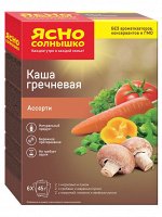 Каша гречневая ассорти