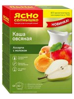 Каша овс Ассорти №2 с мол аб/яб/груша 270 гр (6*45)