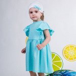 ЖАНЭТ -качественная одежда для детей! р.56-140