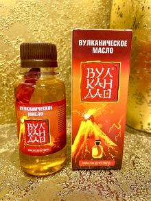 Масло для теля "вулкан дао® вулканическое масло" 100мл