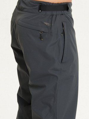 MTFORCE Спортивные брюки Valianly мужские темно-синего цвета 93231TS