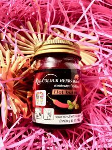 Красный тайский горячий бальзам с перцем red herbs balm, 50 гр