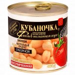 Фасоль КУБАНОЧКА жб 400г белая натуральная ГОСТ 1/12, шт