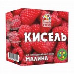 Кисель Малина