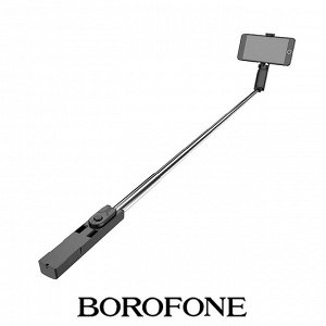 Беспроводной монопод Borofone BY4