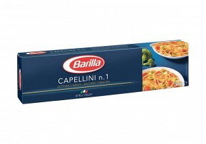 Макароны "Барилла" 500г CAPELLINI №1 (верм длин паутинка / капеллини) 1/25, шт