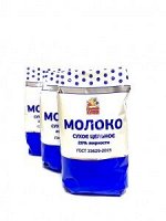 Молоко сухое цельное 350гр