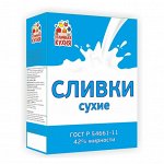 Заменитель сухих сливок 100гр