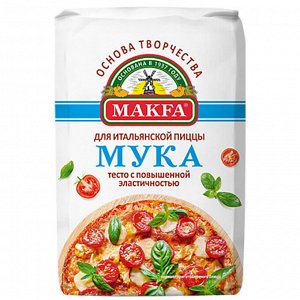 Мука Макфа для ПИЦЦЫ 1кг 1/4, шт