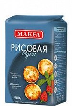 Мука Макфа 0,5кг РИСОВАЯ 1/6, шт