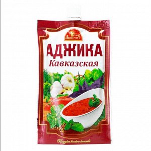 Аджика Кавказская "Русский аппетит" 85г 1/12*3=36шт, шт