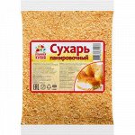 Сухарь панировочный