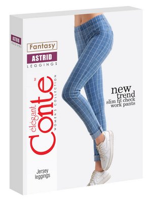 Леггинсы женские CONTE ASTRID  15С-015ТСП   Blue