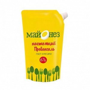 Майонез ВИЛКИН " Провансаль" 50% дой-пак с доз. 0,8кг 1/8, шт
