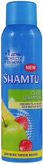 ШАМТУ Сухой шампунь для всех типов волос /150