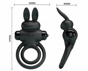 Кольцо эрекционное Vibrant Penis Ring III, чёрный