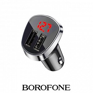 Автомобильное зарядное устройство Borofone BZ15 Auspicious