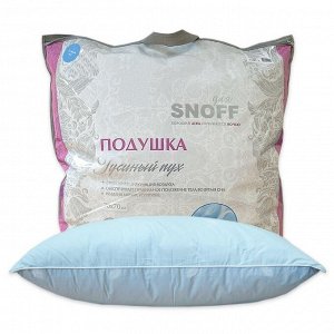 Подушка для Snoff гусиный пух 70*70