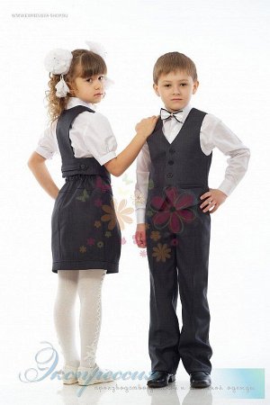 Школьный костюм двойка для мальчика 197-12