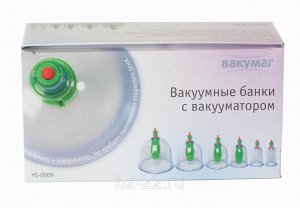Вакуумные массажные банки 6 штук + удлинитель