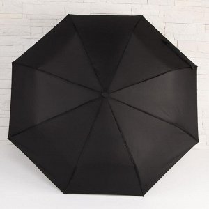 Зонт полуавтоматический «Albert», 3 сложения, 8 спиц, R = 48 см, цвет чёрный