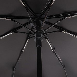 СИМА-ЛЕНД Зонт автоматический «Circus», ветроустойчивый, 3 сложения, 8 спиц, R = 48 см, цвет МИКС