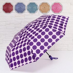 Зонт автоматический «Горох крупный», 3 сложения, 8 спиц, R = 46 см, цвет МИКС