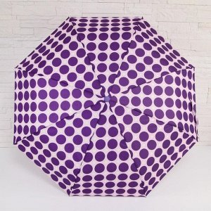 Зонт автоматический «Горох крупный», 3 сложения, 8 спиц, R = 46 см, цвет МИКС