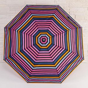 Зонт автоматический «Яркие полоски», 3 сложения, 8 спиц, R = 48 см, цвет МИКС