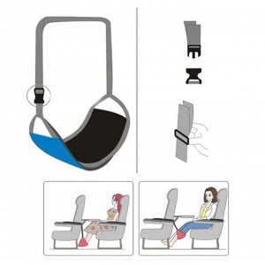 Гамак-подставка для отдыxа ног в путешествии
