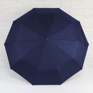 Зонт автоматический, 3 сложения, 10 спиц, R = 50 см, цвет МИКС