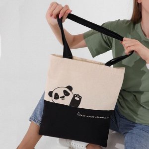 Сумка-шоппер "Панда хочет обнимашки", чёрно-белая, без молнии, 35 х 42 см