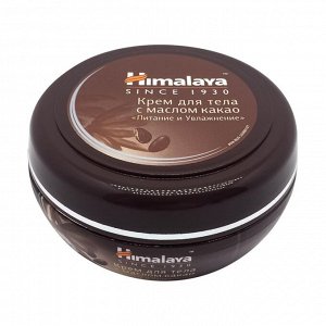 Крем для тела с маслом какао "Питание и увлажнение" Himalaya 50 мл
