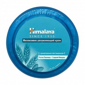 Крем для интенсивного увлажнения с ростками пшеницы и сладким миндалем Himalaya 150мл