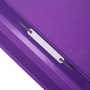 Папка-скоросшиватель Calligrata, А4, 120 мкм, фиолетовая, прозрачный верх