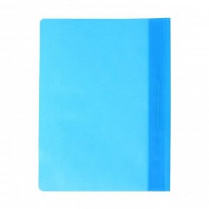 Папка-скоросшиватель Calligrata, А4, 120 мкм, голубая, прозрачный верх