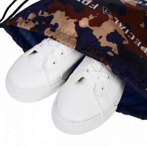 Мешок для обуви 420 х 340 мм, Calligrata «Камуфляж», темно-синий