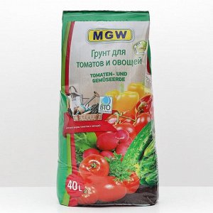 Грунт MGW для томатов и овощей, 40 л